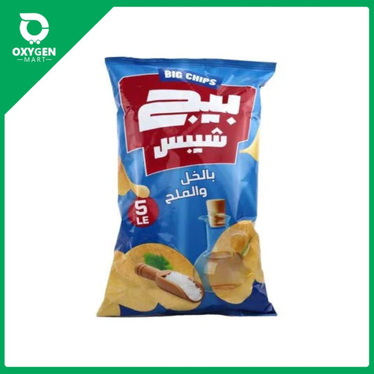 بيج شيبس بالخل حتماً