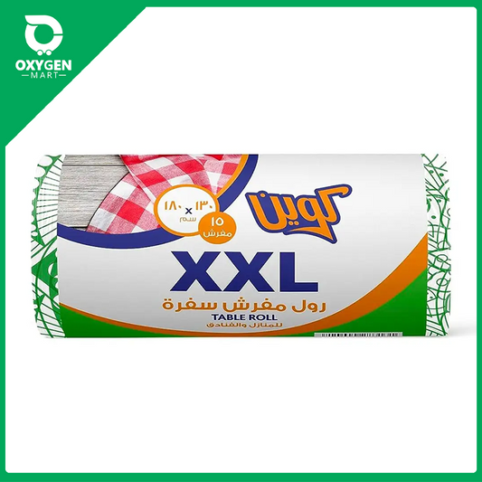 رول مفرش سفرة 130*180 من كوين 15 مفرش XXL