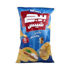 بيج شيبس بالخل والملح - Oxygen Mart